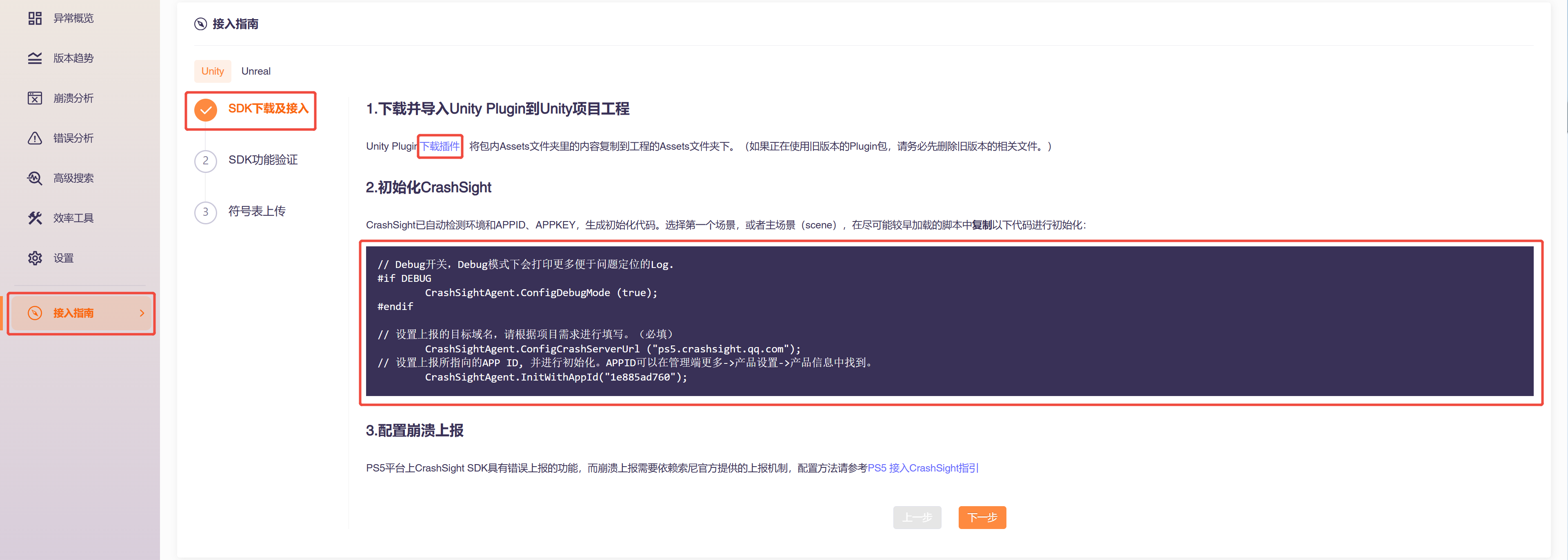 Alt text