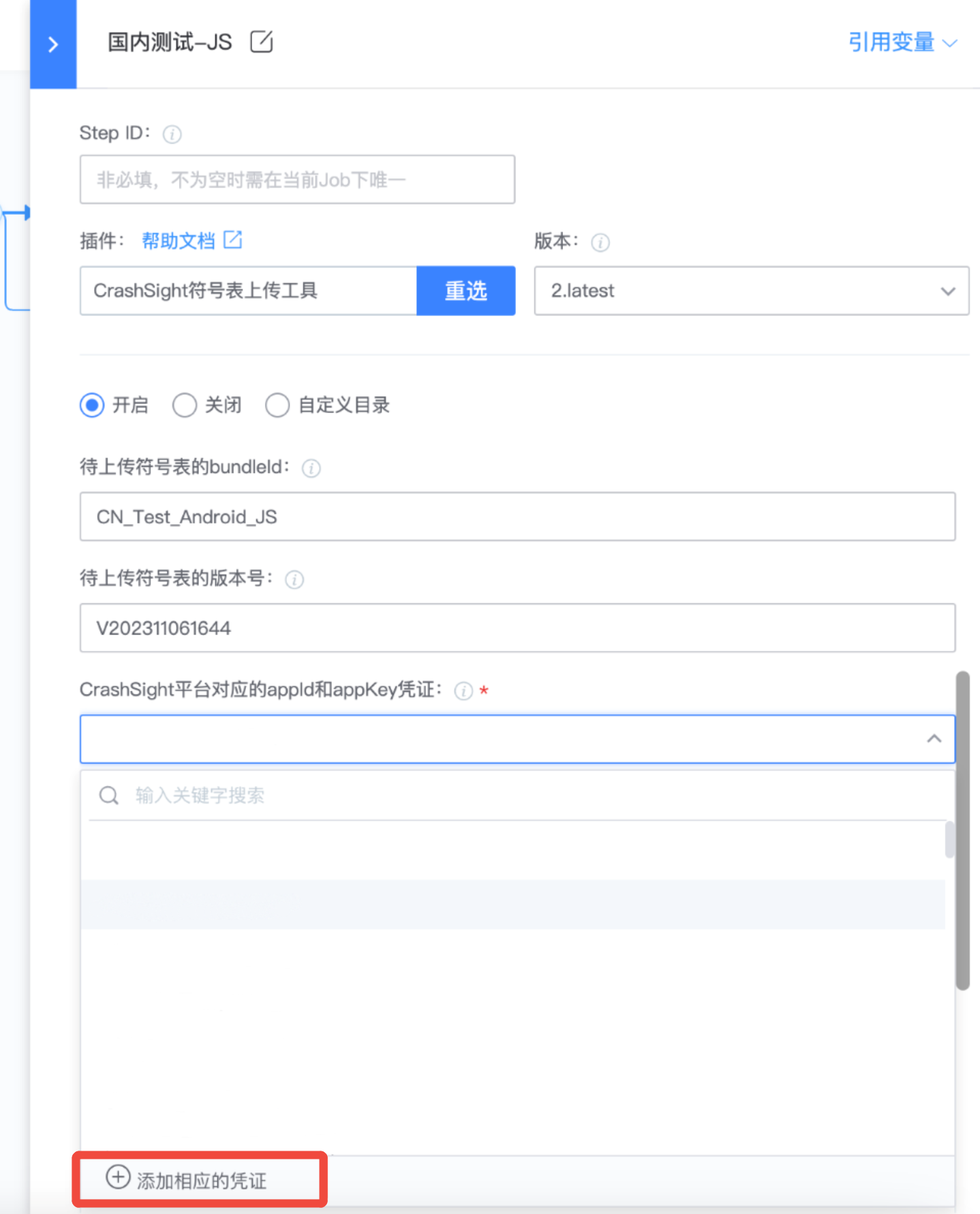 Alt text